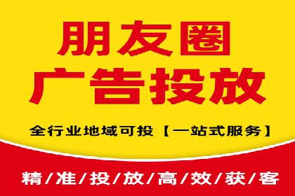 如何制作高质量信息流广告