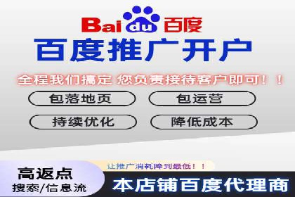掌握sem推广竞价技巧，打造高效广告策略