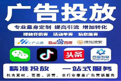 百度推广价格与转化率：一则教育行业的案例分析