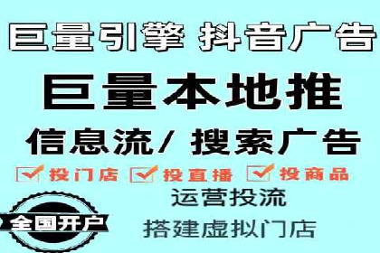 案例分享：如何通过百度推广提升排名