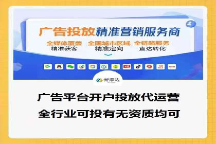 某品牌SEM竞价广告的创意案例